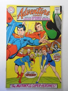 Adventure Comics #368 (1968) FN Condition!
