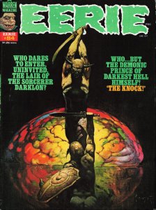 Eerie #84 (1977)