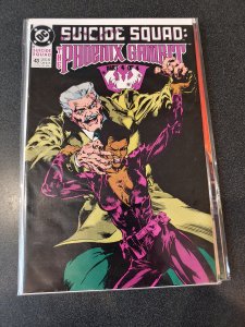 Suicide Squad #43 (1990)