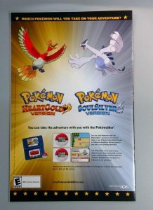 Action Comics #893, NM Gorilla Grodd DC Comics, 2010 JR1