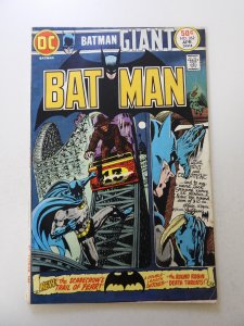 Batman #262 (1975) VG/FN condition 1/2 cumulative spine split