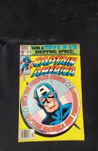 Captain America #250 (1980)