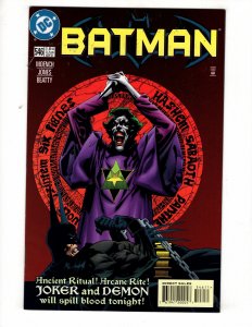 Batman #546 (1997) Joker Appearance    / ID#739