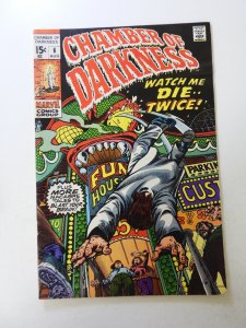 Chamber of Darkness #6 (1970) FN- condition moisture damage