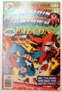Captain America #199 (6.0, 1976)