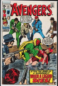 The Avengers #81 (1970) The Avengers