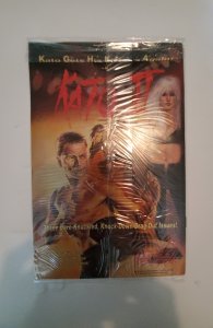 Universal Soldier #1 NM Now Comic Book J739