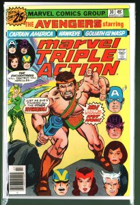 Marvel Triple Action #30 (1976)