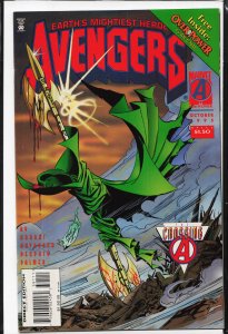 The Avengers #391 (1995) The Avengers