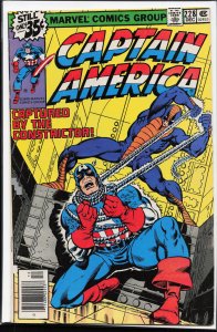 Captain America #228 (1978) Captain America