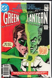 Green Lantern #128 (1980)