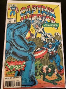 Captain America #419 (1993)