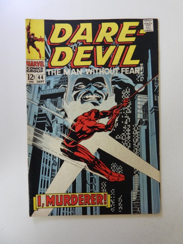 Daredevil #44 (1968) FN/VF condition