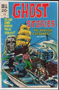 Ghost Stories #36 (1973)