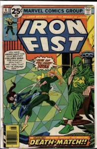 Iron Fist #6 (1976) Iron Fist