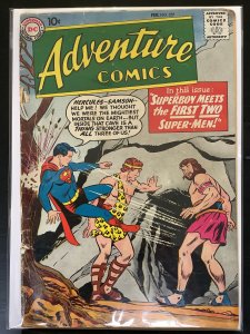 Adventure Comics #257 (1959)