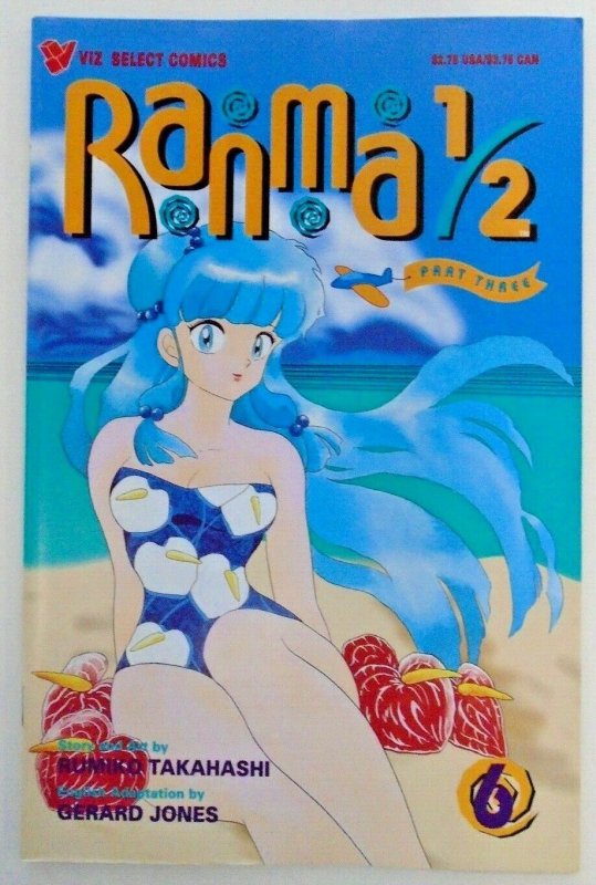 *Ranma 1/2 Part 3 (1993, Viz) #6-13, Part 4 #1-9, 11 (18 books)