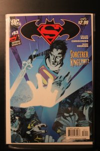 Superman/Batman #82 (2011)