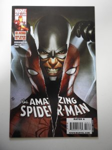 The Amazing Spider-Man #608 (2009)