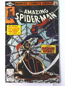 Amazing Spider-Man (1963 series)  #210, VF+ (Actual scan)