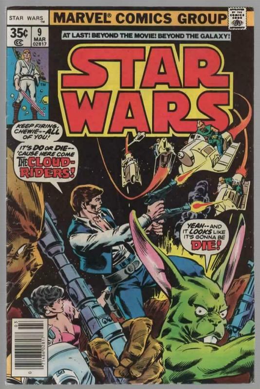 STAR WARS 9 VG Mar. 1978 COMICS BOOK