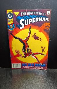Adventures of Superman #480 (1991)