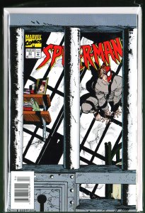 Spider-Man #57 (1995)