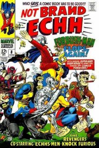 Not Brand Echh #8, Fair+ (Stock photo)