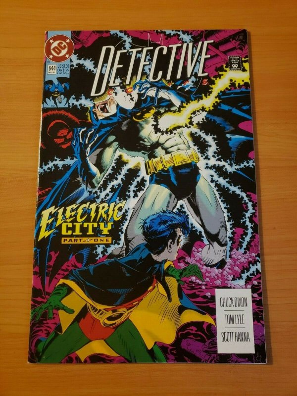 Detective Comics #644 ~ NEAR MINT NM ~ 1992 DC COMICS