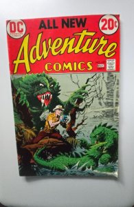 Adventure Comics #427 (1973)