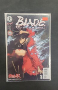 Blade of the Immortal #6 (1996)