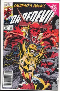 Daredevil #310 (1992) Daredevil