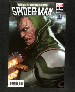 Miles Morales: Spider-man #1 Djurdjevic Variant