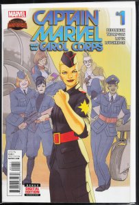 Captain Marvel & The Carol Corps #1 (2015)