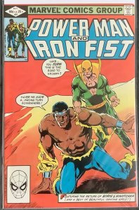 Power Man and Iron Fist #81 (1982, Marvel) VF/NM