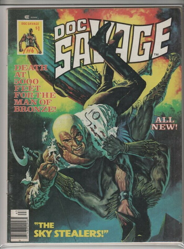 DOC SAVAGE #6 F A01113