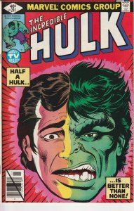 The Incredible Hulk #241 (1979)