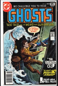 Ghosts #64 (1978)