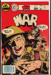 War #34 (1982) The Iron Corporal