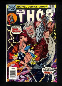 Thor #248