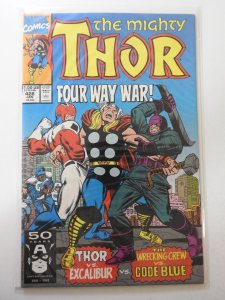 The Mighty Thor #428 (1991)