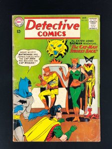 Detective Comics #318 (1963) GD+ Cat-Man Strikes Back! Batwoman