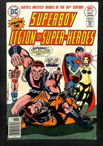 Superboy #221 (1976)