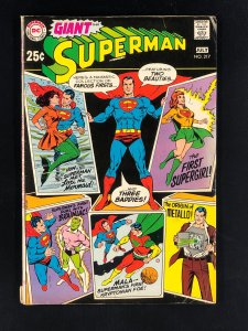 Superman #217 (1969) VG+