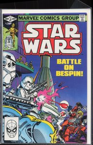 Star Wars #57 (1982) Star Wars