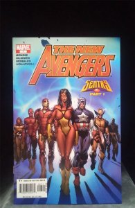 New Avengers #7 2005 Marvel Comics Comic Book