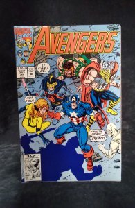 The Avengers #343 (1992)