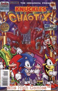 KNUCKLES: CHAOTIX (1996 Series) #1 Very Fine Comics Book