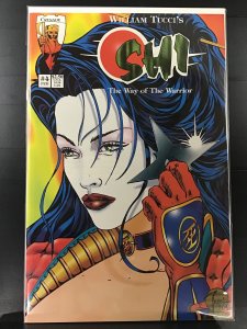 Shi: The Way of the Warrior #4 (1995)j
