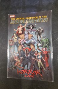 Official Handbook of the Marvel Universe: Horror 2005 (2005)